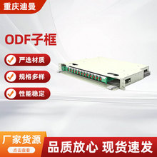 12о24оODFԪżw侀һwwPwC