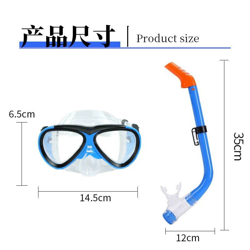 Children's silicone respiratory straw, set