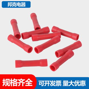 ����ȫ�^�����g���^ �����B���� �Ӿ��^�Ӿ������䉺���� BV1.25