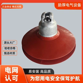连接金具;绝缘子;线夹