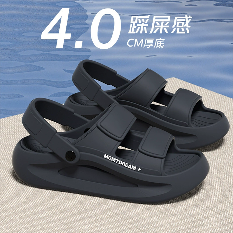 Мужские сандалии для лета 2025, новые антискользящие дышащие сандалии на толстой подошве для вождения, пляжа и повседневной носки из EVA.