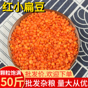 �tС�ⶹ 50�����l ���|��؛���Ѽt�ⶹ С�ⶹ �R�ڶ� �s�Z