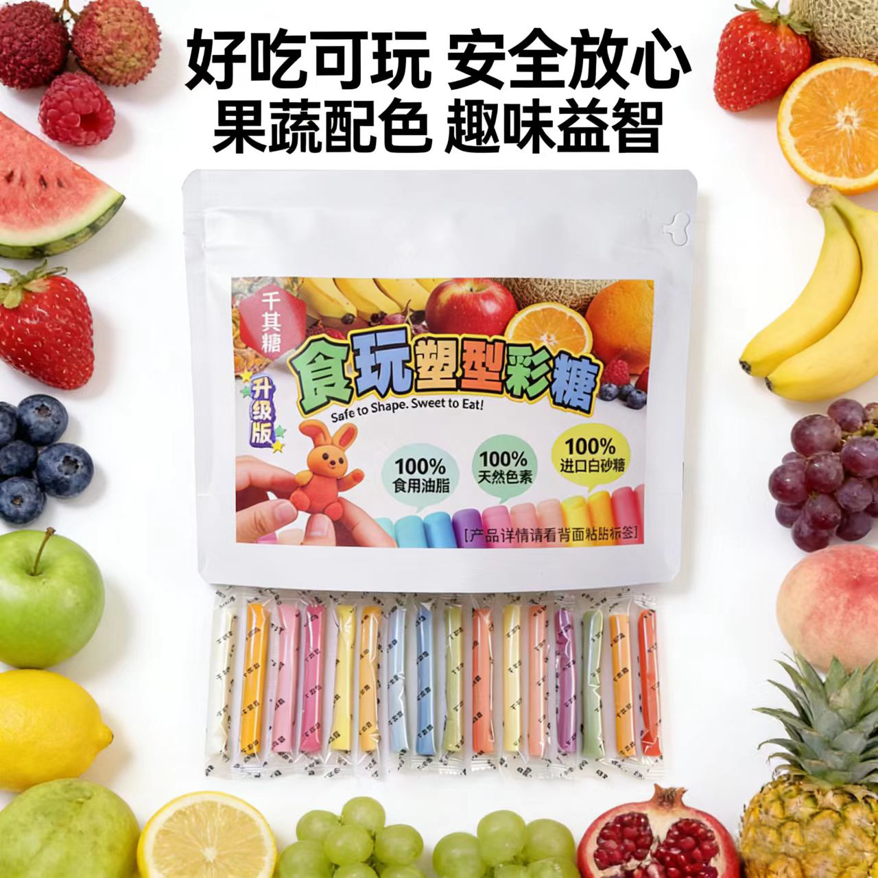 Plasticine, 16 colors, fruit flavor