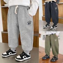 小排靓男童裤子春季春秋运动卫裤中小童宽松帅气新款薄款洋气百搭