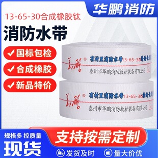 13-65-30-��]�L�z/��]�L�z-�ϳ����z���r������ˮ��20��25��