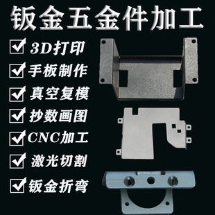 �S�~���~���CNC�ӹ�����45#䓲Ĕ���܇������и�܇���μ�����