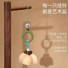 ɽҰ�p�Z��Ȼ�����u⏒��diy耳׿۰�����S���L⏒�S�����l