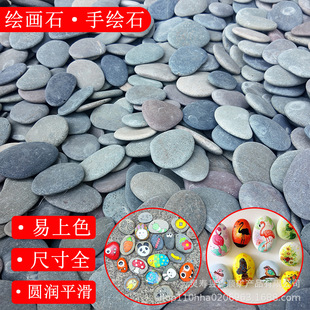 �L��ʯ�S��diy���LʯƬʯ�Z��ʯ�����Z��ʯ��ʯ�Z��ʯ��ɫ�L��ʯ