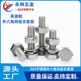 Ӣ����304���P��������ĽM����˨ƽ�|���|��ĸ�����^�ݽz���b