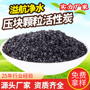 8-30Ŀú�|�w�����K����̿��ֵ950�ԁ�ˮ�S�õ�Ư���ʁ��׻��m180