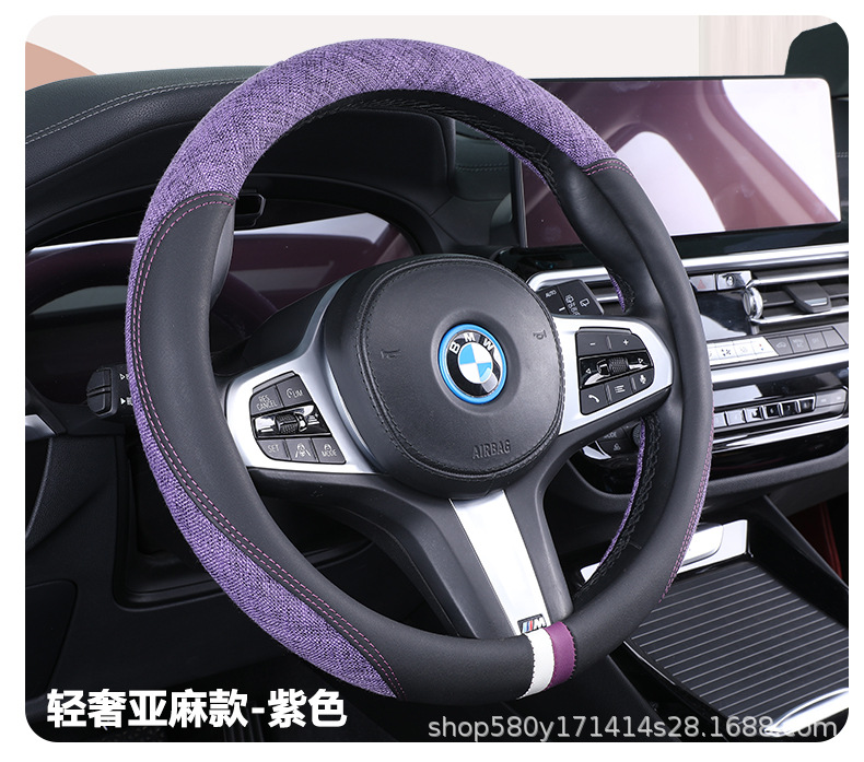in stock distribution light luxury linen car steering wheel cover four seasons universal handle cover breathable sweat-absorbent linen steering wheel cover