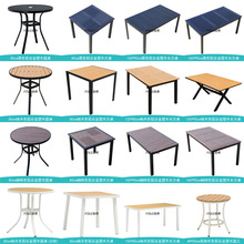 ���������ľ������ͥԺ���@�A��¶̨�L�����̨���e�����������