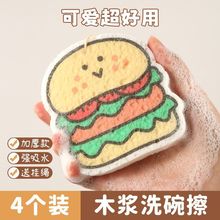 hľ{ϴNˢ댚ˢ꺣dϴ벼ٝħ