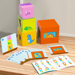 Children's educational colorful multi-functional box stacking wooden toys early education cognitive shape cartoon animal games