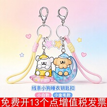���澀�lС��˯��耳׿�С��ëС�׿ɐۿ�ͨ���������H耳��