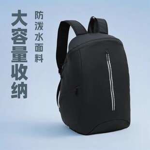 Helmet Riding Backpack Water-repellent Self-propelled Motorcycle Men's Large Capacity Sports Motorcycle Travel Bag Reflective Backpack