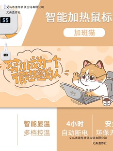 �羳�ӟ���ˉ|�k���üӟ����|ů�։|����_�P��X���|�l����ˉ|