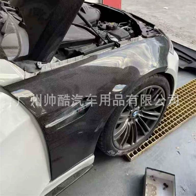Suitable for Bmw E92 E93 M3 Fender Modification Gt4 Rs Carbon Fiber Fender