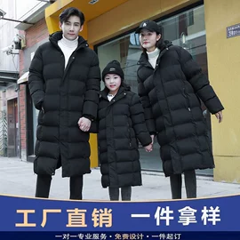 冲锋衣、裤;户外皮肤衣/防晒衣;速干衣裤