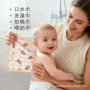 勾边吸水婴儿宝宝口水巾