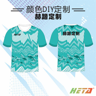 Heta Source Manufacturer T-Shirt Quick-Drying Sublimation Short-Sleeved Student Group Uniform Customized Men's and Women's T-Shirt Team Uniform