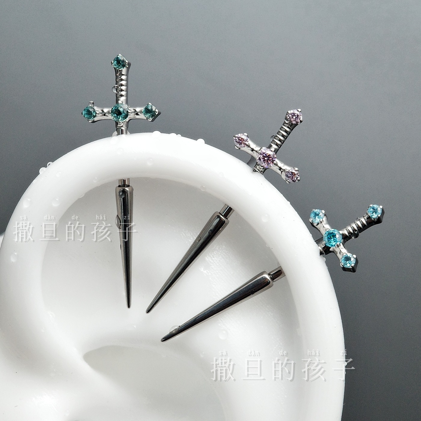 F136 Titanium Alloy Holy Sword Ear Studs with Diamond-Encrusted Devil Motif, Internally Threaded Cartilage Studs, Sweet and Cool Style detail image 8