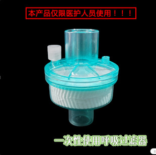 ����һ����ʹ�ú����^�V�������·�^�V����񽻓Q���������b