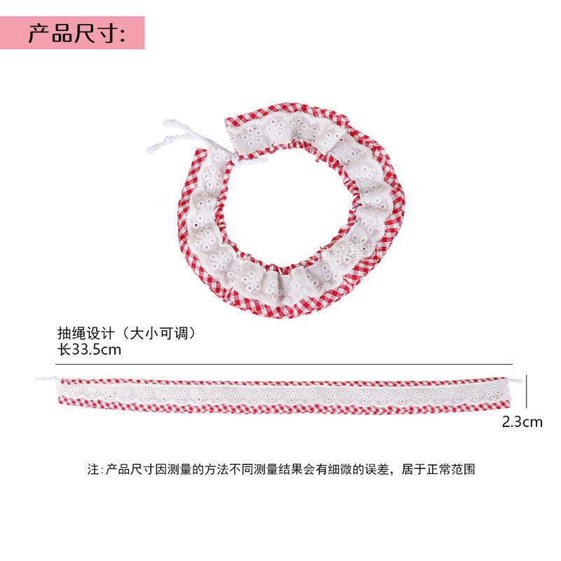 新款娃衣格子裙拉布布衣服可爱KT猫labubu公仔蒙奇奇玩偶围裙配件|undefined