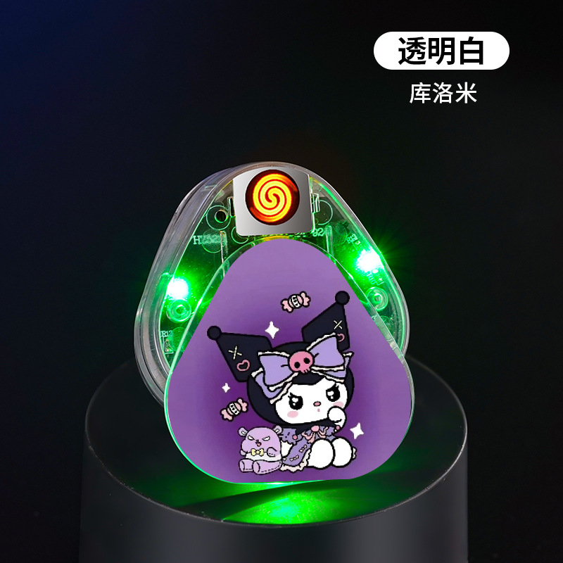 CDZ01 투명 화이트 컬로미