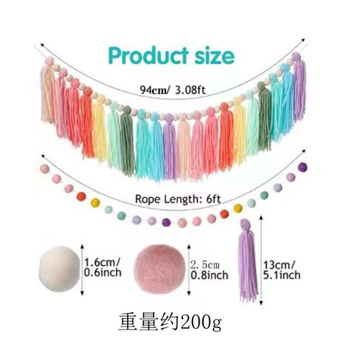 ins Nordic style complete set of wooden beads, wool balls, tassel strings, woven hanging strings, wall decorations, wall hangings, children's room decorations