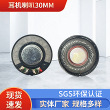 C30mmC32W0.2wP{CȏxCl