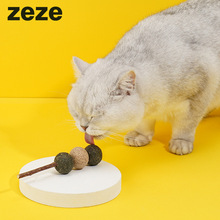 zeze؈������؈��ĥ�������X؈������˶�؈����ҧľ��ޤ؈����Ʒ