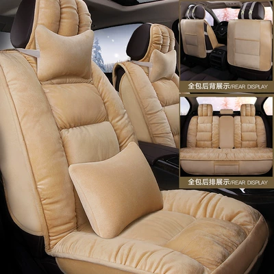 cushion wholesale – Wool pad - front-single-seat-beige