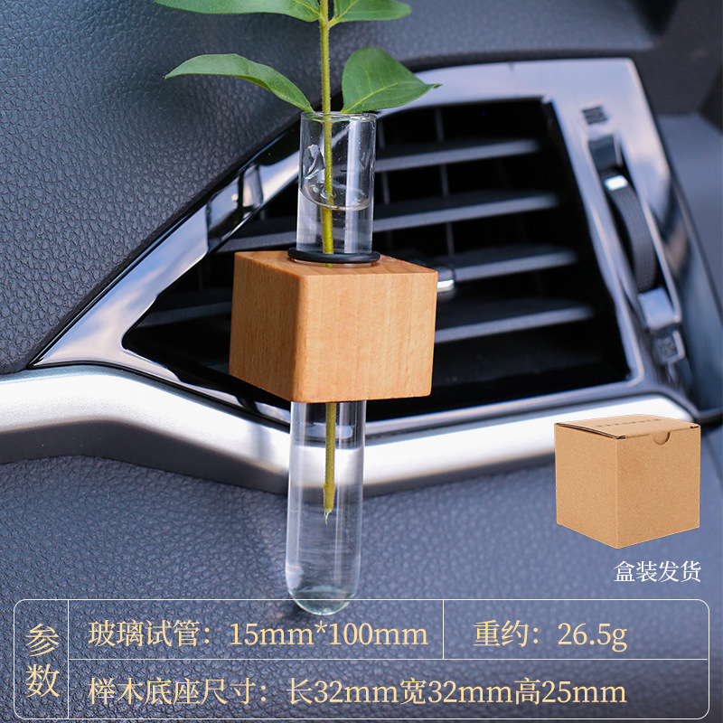車の中の香薫の風口のアクセサリの高級感の牡丹の花の拡香石のエアコンの風口の装飾の置物はクリップを持ちます。|undefined