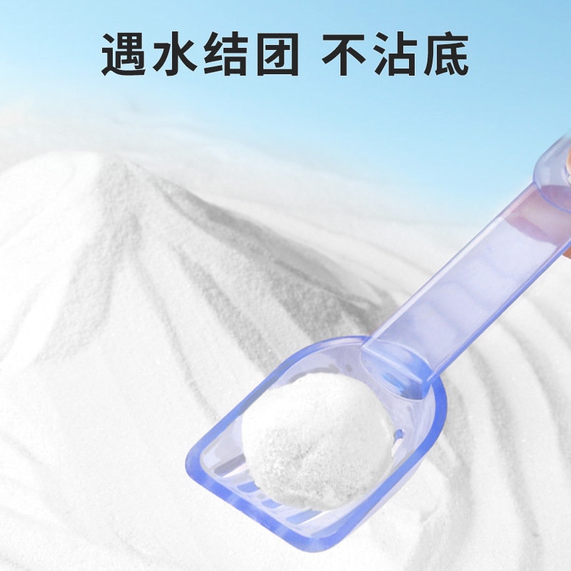 仓鼠大罐装浴沙金丝沙浴室浴盐尿沙洗澡沙浴尿砂装沐浴仓鼠用品厂