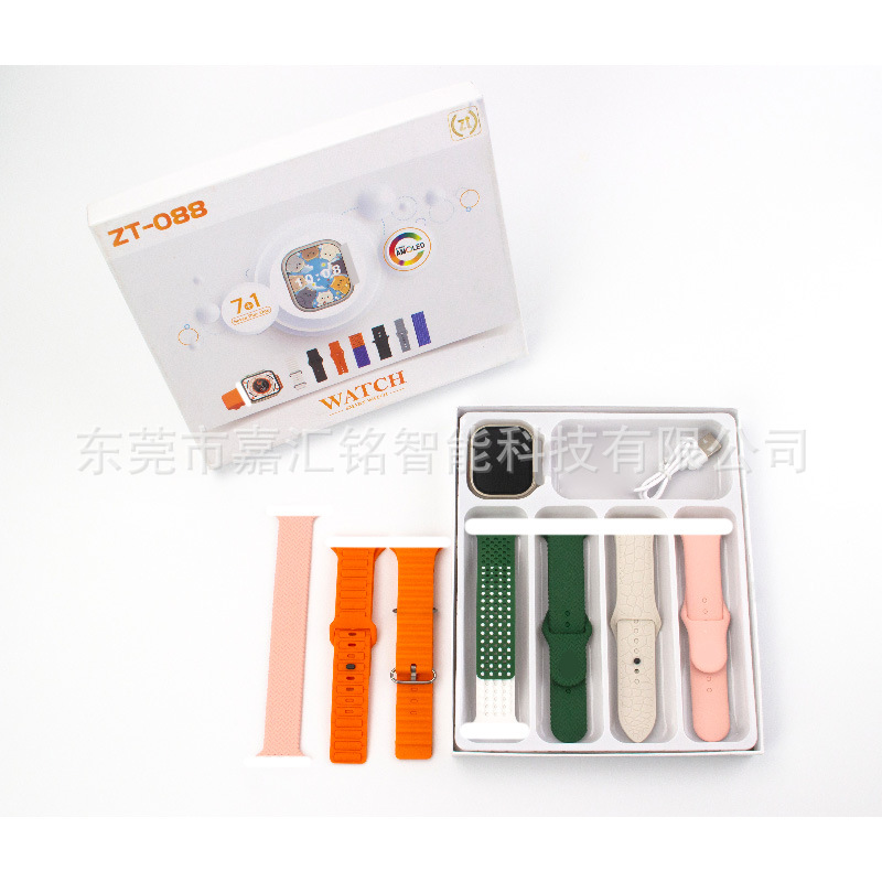 Smart Watch Zt-088 Bluetooth Watch Set Cross-Border Exclusive Supply for Huaqiangbei 7in1 Watch S10 Factory Wholesale