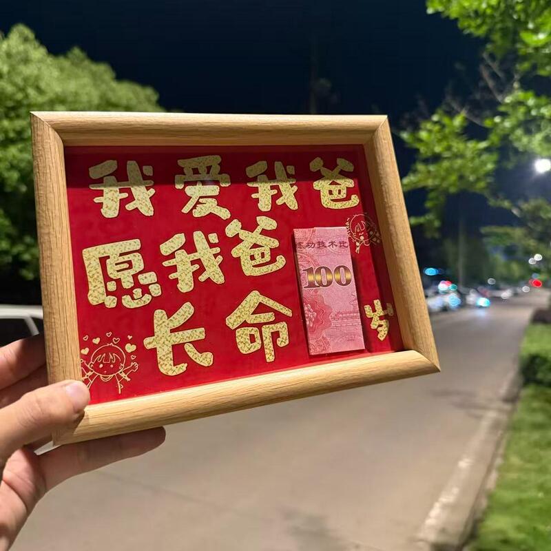 I Love My Dad, Photo Frame, Father's Day Gift, Practical and Creative Gift for Dad, Tabletop Decoration, I Wish My Dad a Long Life of 100 Years