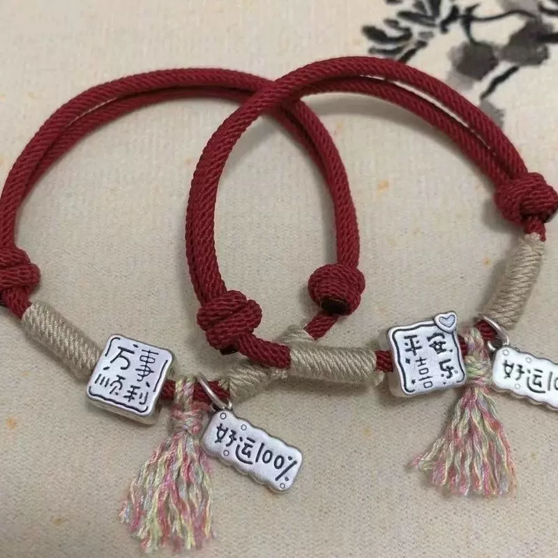 Серебряный браслет, плетеный браслет из красной веревки ручной работы, ретро-подвеска на день рождения для любимого человека, подарок на день рождения