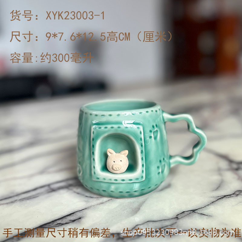 かわいい動物の足跡ピンクシアンパーソナライズされたセラミック手作りマグクリエイティブカップウォーターカップカップルコーヒーカップ|undefined