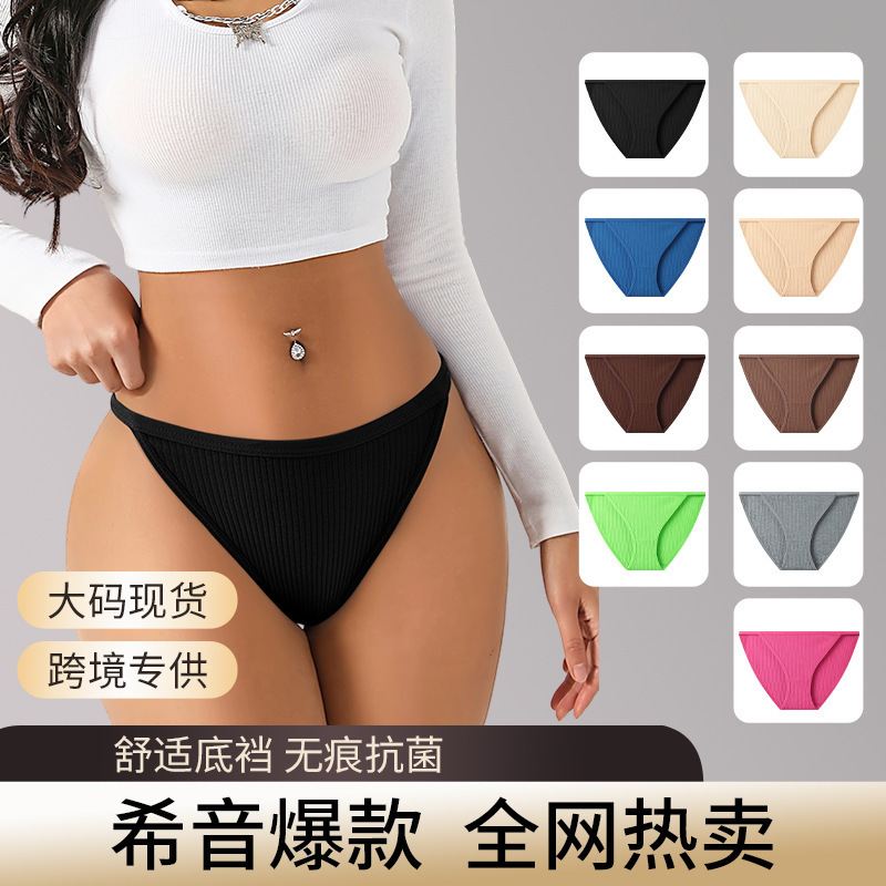 �羳��a�Ը�Ůʿ����ѝŮ�ȚW����ɫ���ރ�ѝ�S�����l9ɫ���x