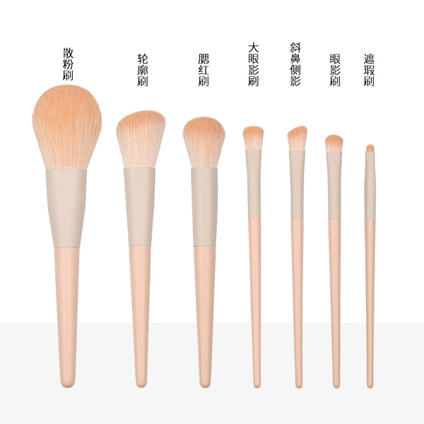Brush, pack, 7 pieces