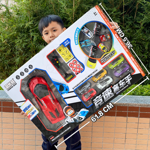 Street stall boy toy alloy metal car model children's simulation model car set gift box institutional gift
