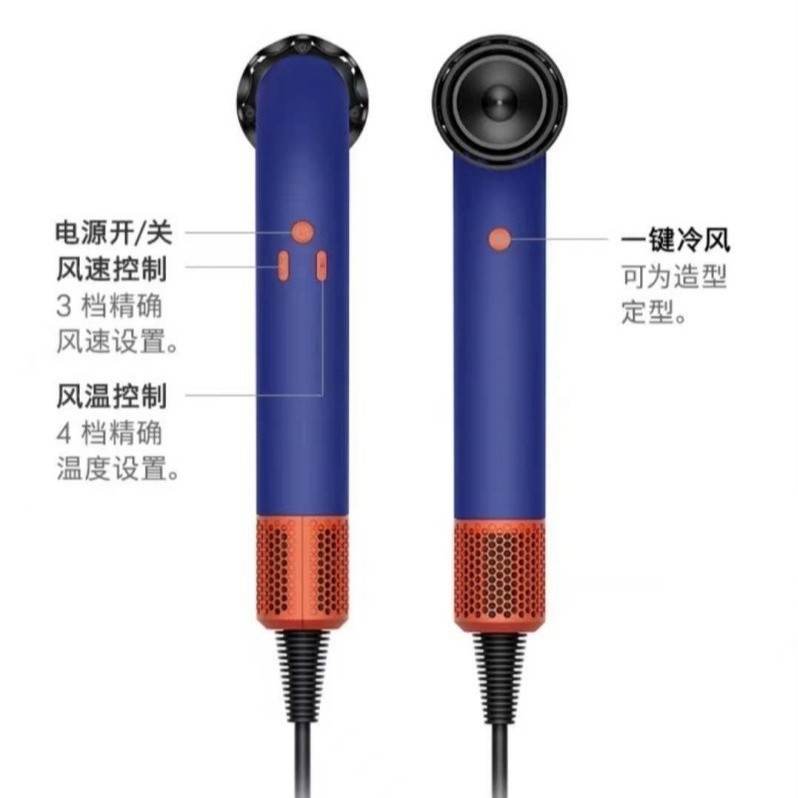 华强北弯管吹风机家用迷你高速吹风机华强北HD18电吹风|undefined