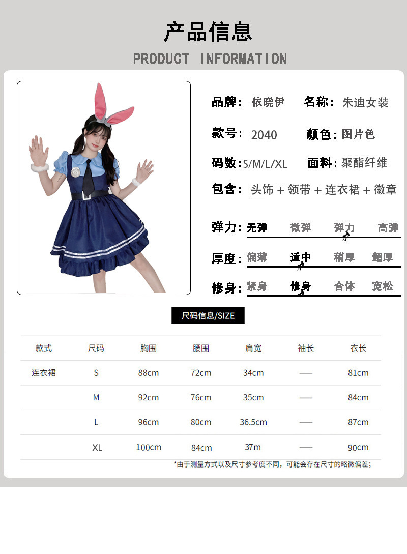 O1CN01dLsP7f1NxKr3nInTh_!!3315521636-0-cib.jpg?x-oss-process=image/format,webp