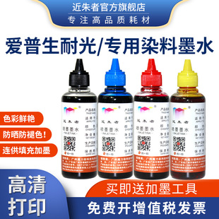 �m�Ð�����ME330 f2750 7610 3720 2630 xp442 245 422��ӡ�Cīˮ