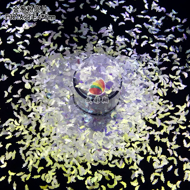 F321A高亮金光幻彩蓝金葱粉羽毛亮片4*7mm 工艺品流麻环保金葱粉
