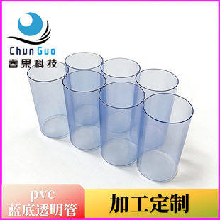 pvc͸��Ӳ��͸�����Ϲ�ֱ��5-75mm���b�ܶYƷ�ռ{���b��Դ�^���S