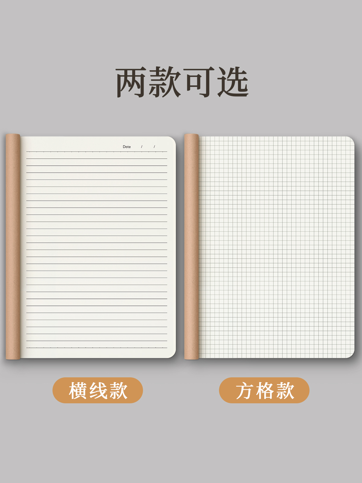 Leather laptop, book, notebook, increased thickness, for secondary school