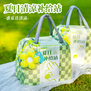 Summer Cooling Gift Package Set for Customers and Employees, Welfare, Heatstroke Prevention and Cooling Supplies, Practical Souvenirs and Small Gifts