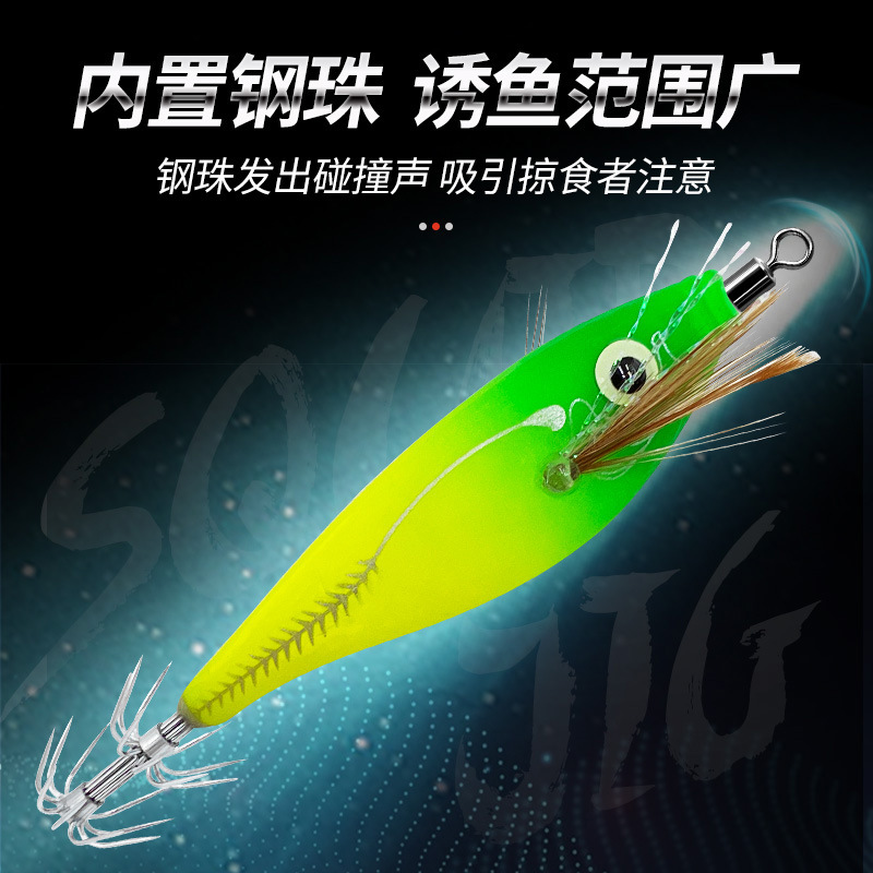 Luz nocturna horizontal camarón cinturón de perlas sonoras de madera gancho de pesca marina equilibrio de luz nocturna camarón luya cebo falso cebo duro cebo al por mayor